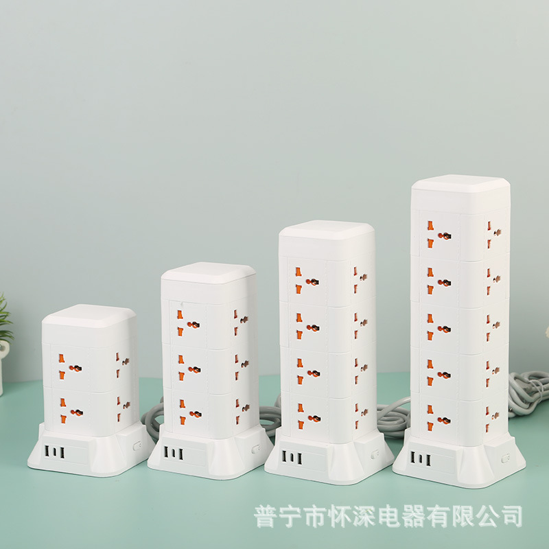 Torre 2USB + 1PD estándar británico estándar europeo estándar americano 16 48 agujeros caja de embalaje con puerta de seguridad