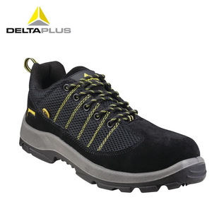 Delta 301233 ESD anti-static protective shoes season breathable anti-smashing anti-piercing leopard claw anti-slip safety shoes