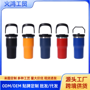 �羳20oz��܇����������ˮ���Ӻ�304���P䓱��ر���y܇�d���Ա�