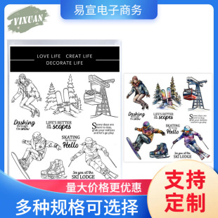 Ski scrapbook DIY cross-border transparent silicone stamp cutting dies metal cutting knife die