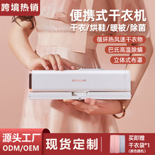 �羳��əC����С�͸��C���·�������C�������yʽ�L�əC