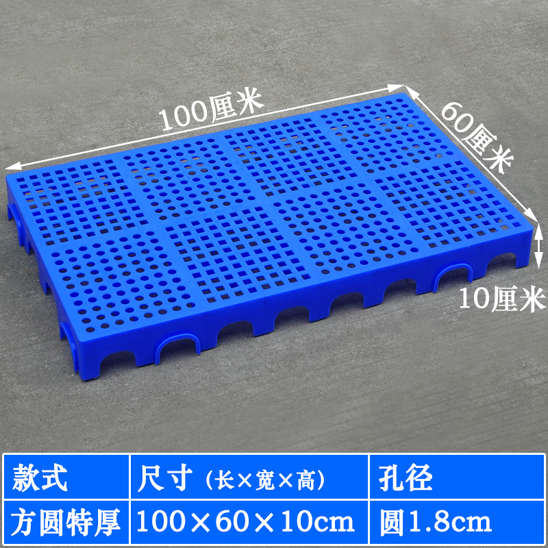 사각원 특대 100*60* 10cm [스타일]