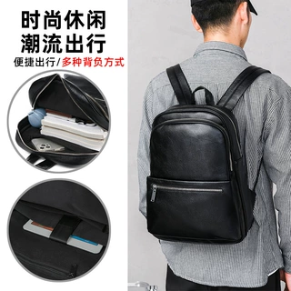 新款双肩包大容量男士背包跨境货源双肩电脑背包支持一件代发批发
