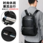 新款双肩男士跨境双肩包