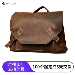 男士单肩包头层牛皮真皮男士斜挎包商务通勤疯马皮邮差包跨境专供