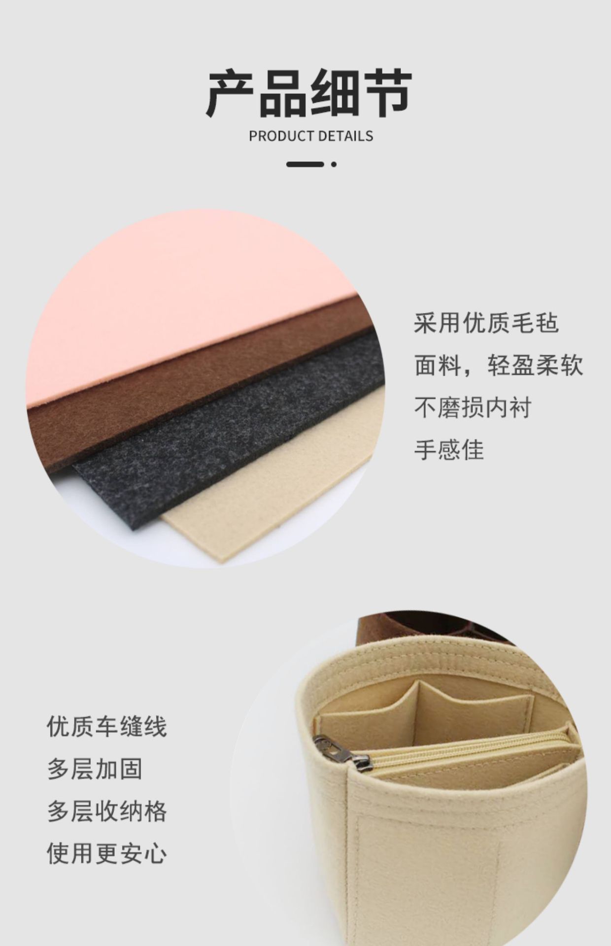 详情11.jpg