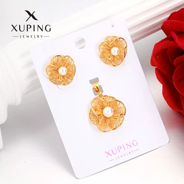 耳环;耳钉;吊坠