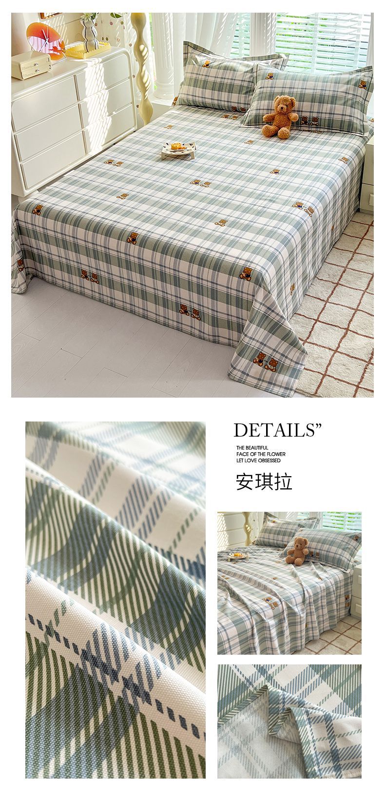 拖图 安琪拉.jpg