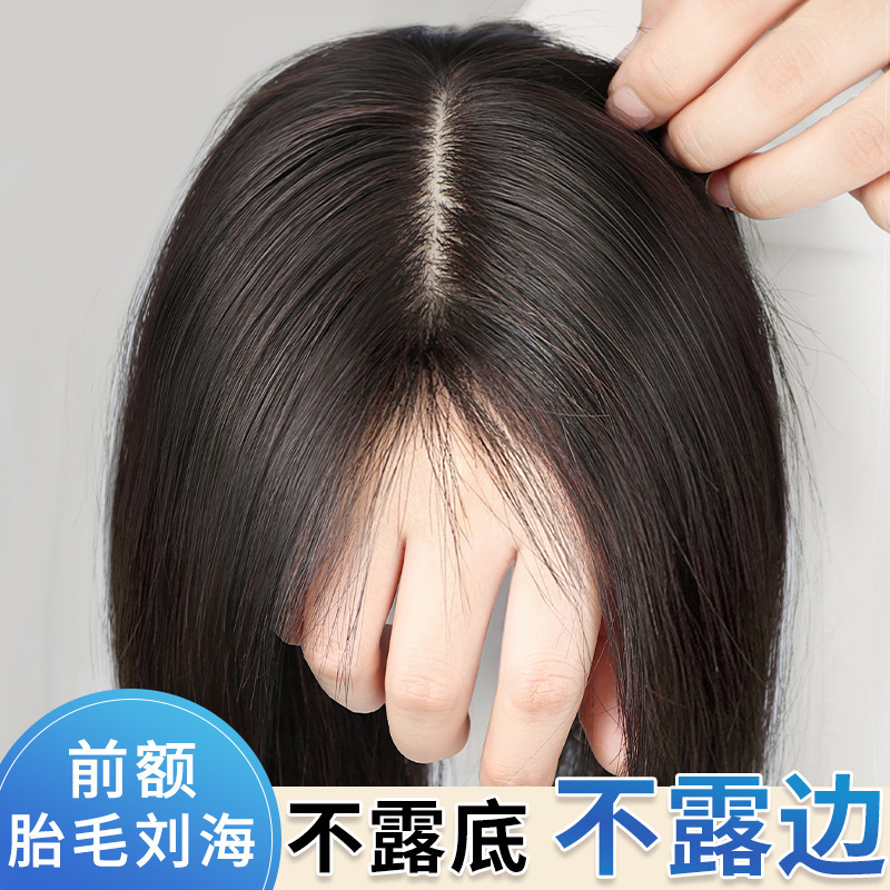 Wig for Women with Real Hair on Top, Full Human Hair, Thin and Seamless Forehead Coverage, Conceals Gray Hair, Realistic Scalp Hairpiece to Cover Gray Hair