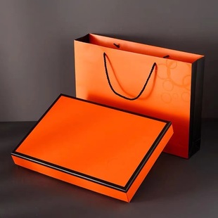 in stock scarf gift box packaging handbag gift box LOGO printing high-end boutique hard box bronzing scarf box