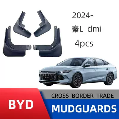 Use BYD Qin Ldmi car fender to install original version of cross-border sales without punching