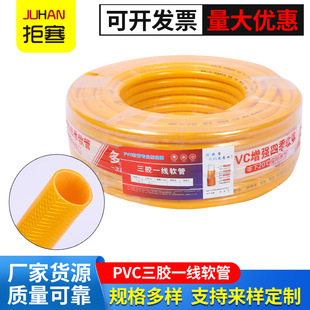 pvc���zһ��ܛ����Ƥ�ܷ�����ĥ�Ӻ��ļ��@��ˮ���͸��g��ˮ��