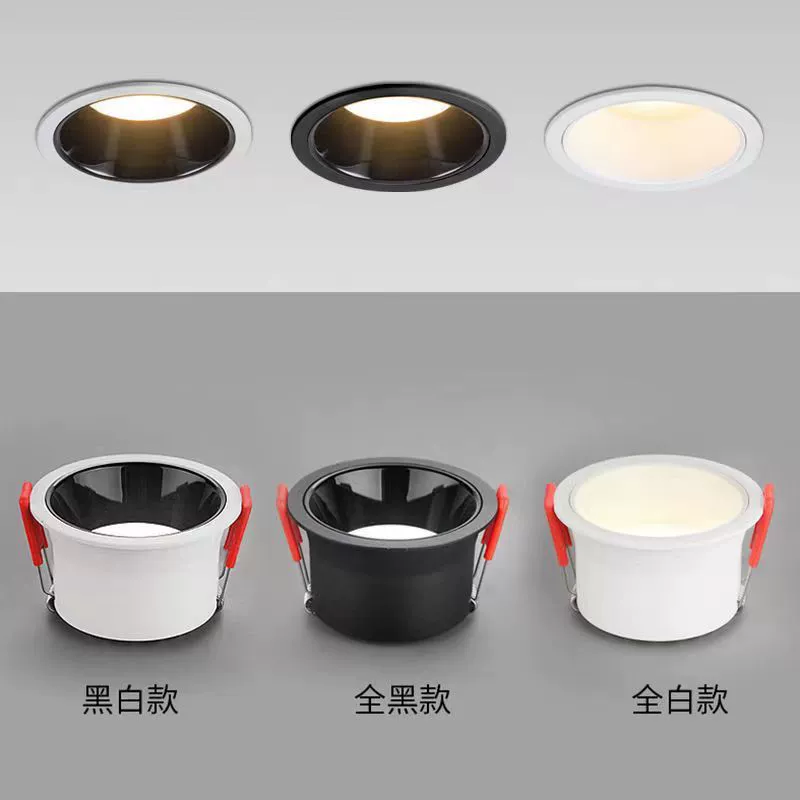 Встраиваемый светодиодный потолочный светильник для гостиной, глубокий, антибликовый, коммерческий, новый, трехцветный диммированный, оптом.