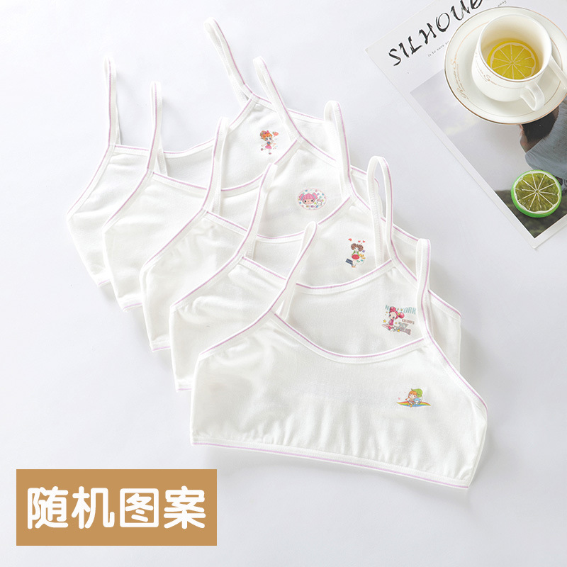 보라색