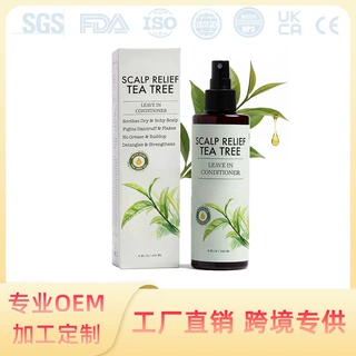 跨境专供SCALP RELIEF TEA TREE 头皮舒缓茶树油改善发质强韧修护