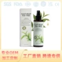 修护强韧舒缓跨境茶树油