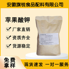 �O�������Ȼ�O�����}ʳƷ������{�����Lζ���������c�{ζ�}ԭ��