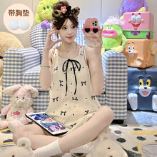 云朵棉夏季新款固定胸垫吊带短裤睡衣女花边甜美可外穿家居服套装