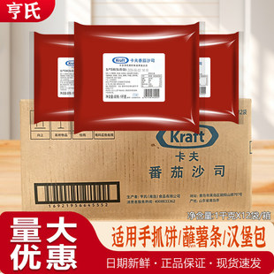 ������ɳ˾1kgX12�������������l�h��ը�u������淬���uպ�u