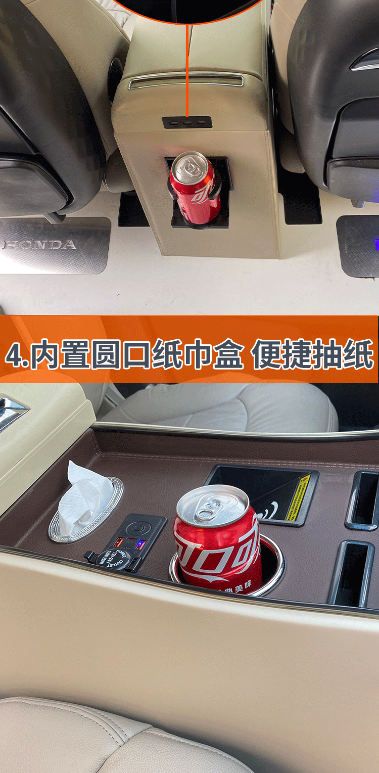 Special Honda Odyssey Armrest Box 15-25 Models Allison Central Armrest Box Channel Modified to Increase Storage