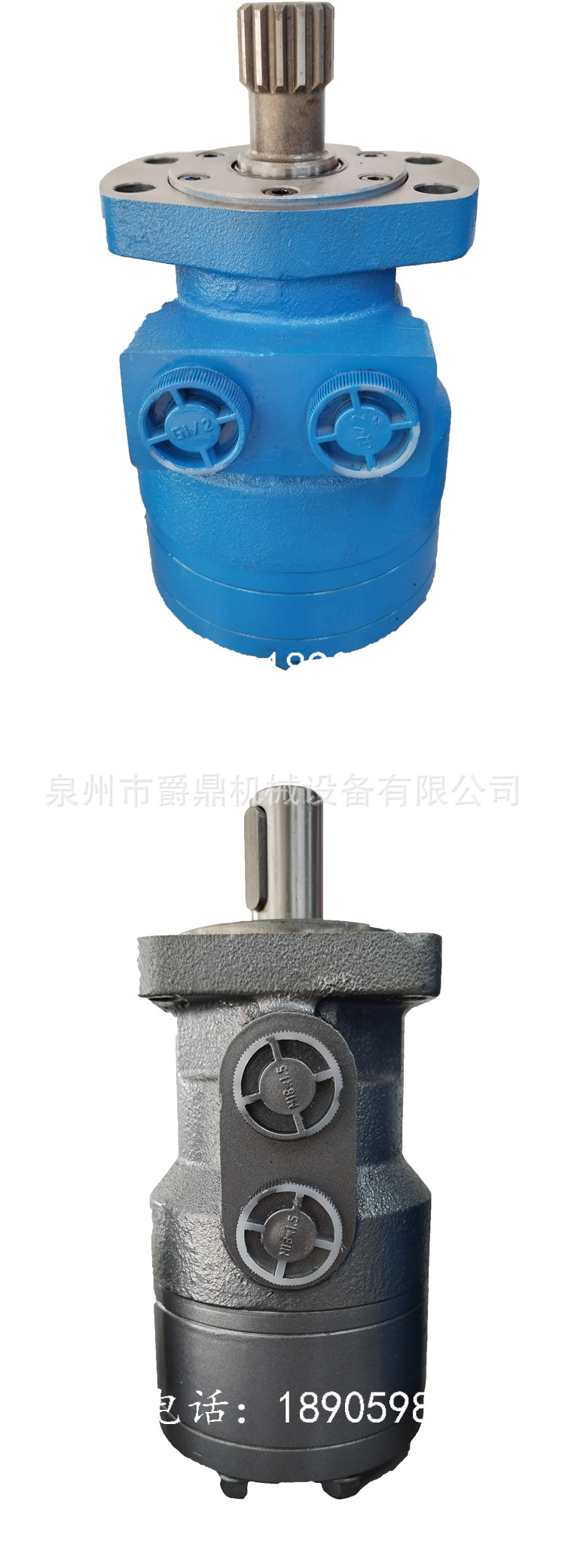 马达_03.jpg