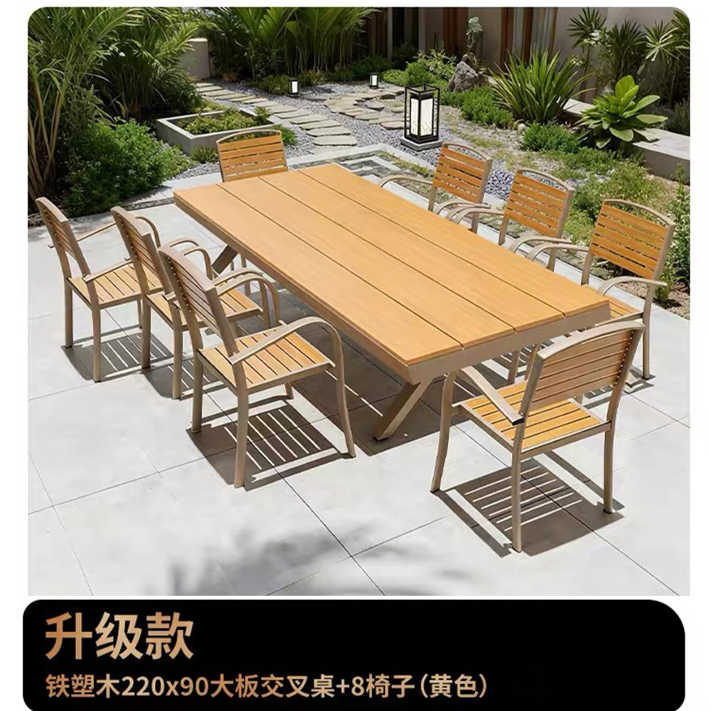 Modelo de mejora de madera de plástico 220x90 tabla cruzada + 8 sillas (amarillo)