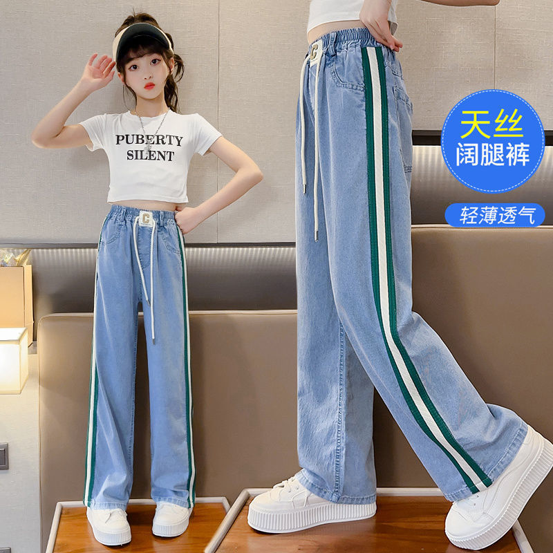 一键上货_20250505212114