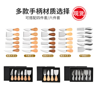 Stainless steel cheese knife and fork six-piece set rubber wooden handle baking pizza cake shovel cheese cream butter knife gift box