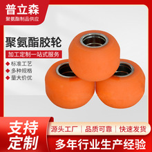 pu�۰����z݆�͸ߜ���ĥݔ��݆�Ԅӻ����z�S�НL݆�־��Cpu���z݆