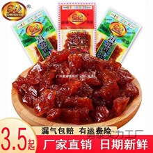 �������80�rС���H����f90�L�����l����������ʳ����Ƭ��