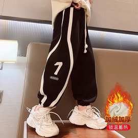 银狐绒女童加绒裤子2024新款大童宽松卫裤炸街松紧腰儿童运动裤潮