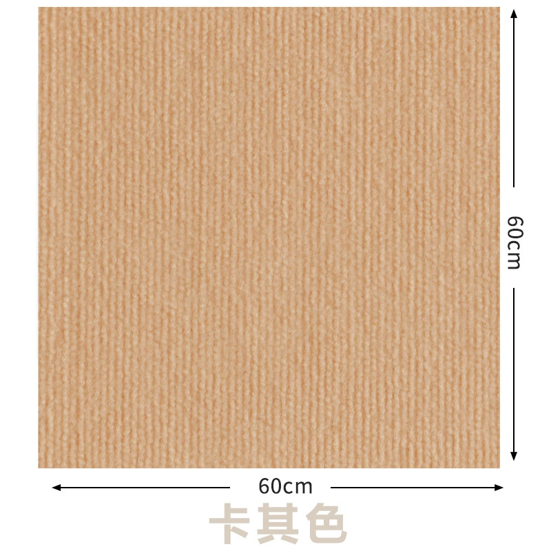 Protective sofa, cloth, self-adhesive furniture on wall