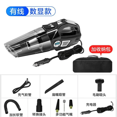 Car Vacuum Cleaner Air Pump Tozsoranlar - four-in-one-12v-wired-car-model-digital-display-storage-bag
