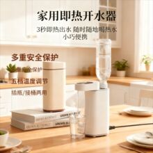 �羳��y����ʽ�ˮ�C���ÿɽ�ˮͰ��������С�������ˮ�؟�ˮ��