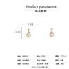 South Korean silver needle, design goods, zirconium, earrings, silver 925 sample