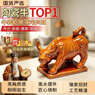 �������մ�ţ�[���l���g�N����ˮţ�a�����н�ţ��ˇƷ�ҾӔ[��