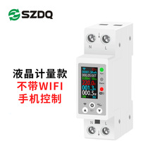 ���ཻ�����@�๦�܌�܉늉������63A���^���^�����AC80-300V