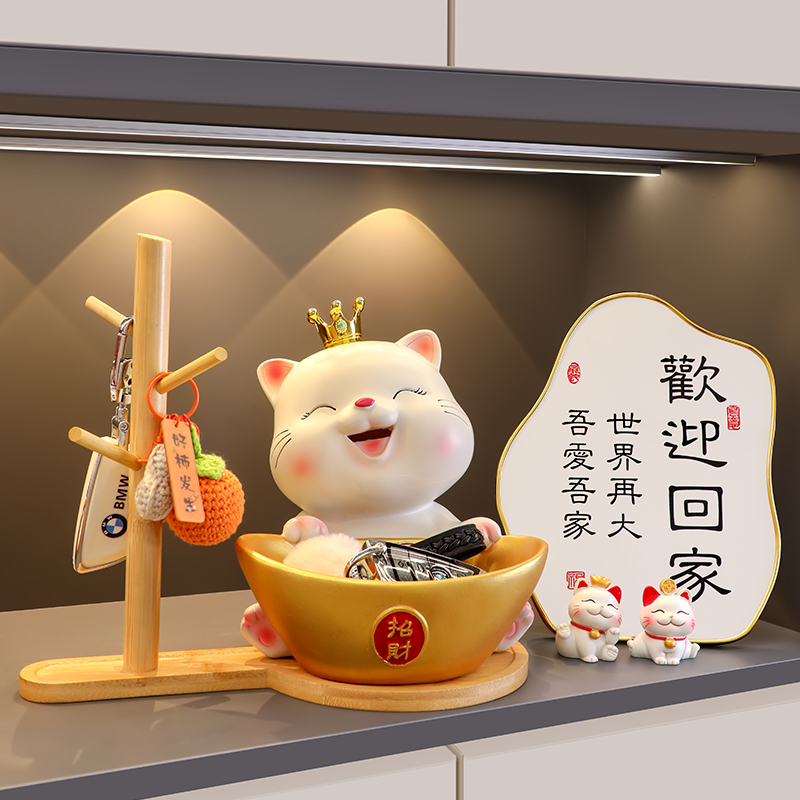 Lucky Cat Entrance Door Key Storage Ornaments Living Room Shoe Cabinet Home Decoration Housewarming Gift