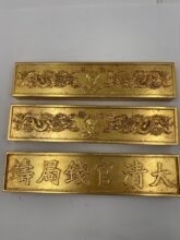 �¹�����̽��l�������ʮ���ʵ۽�l���V�ղ��S�~������ղ�Ʒ