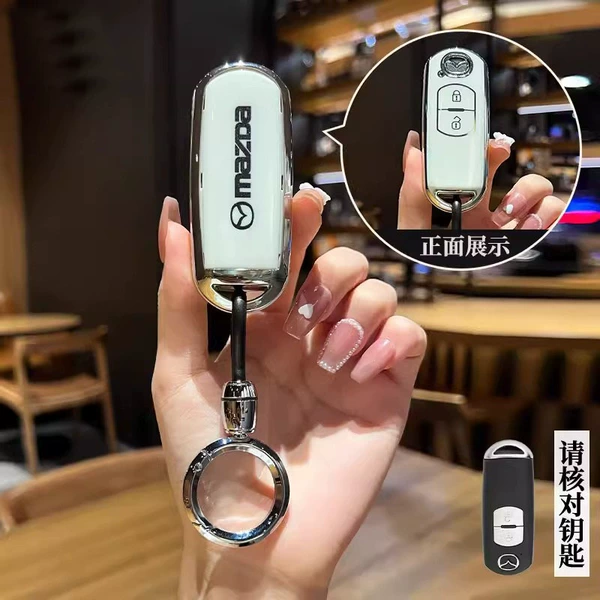 White ring for keys