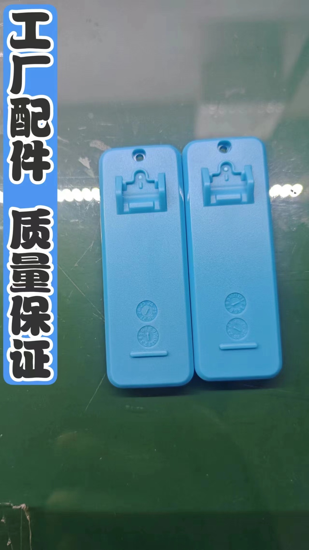 工厂610配件(背夹下盖) (5).jpg