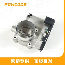 气缸及部件;其他发动系统;曲轴、凸轮轴