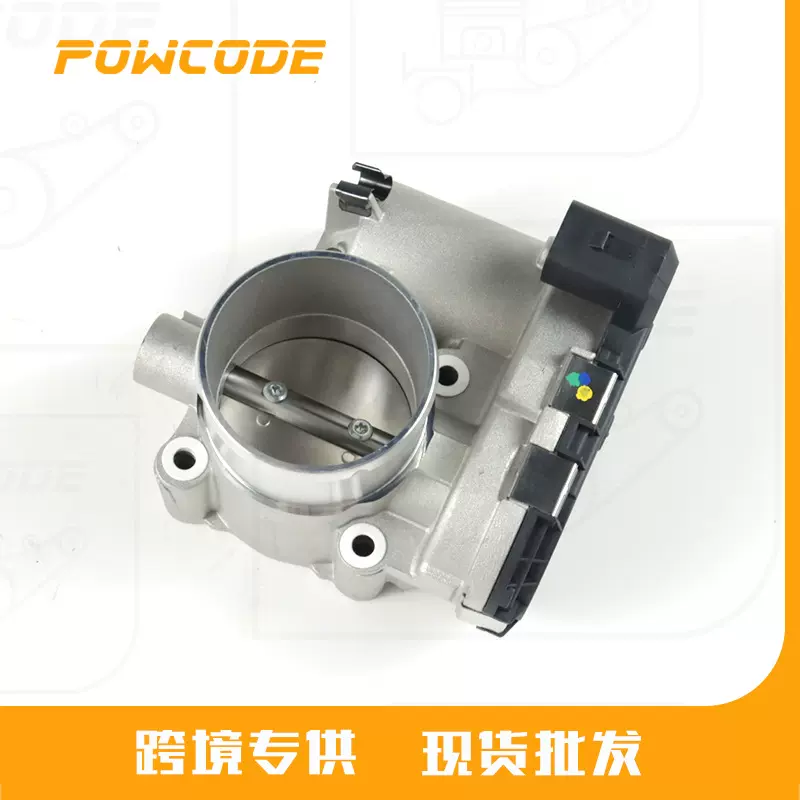 7S7G-9F991-B7A	适用于福特福克斯1.6汽车电子节气门