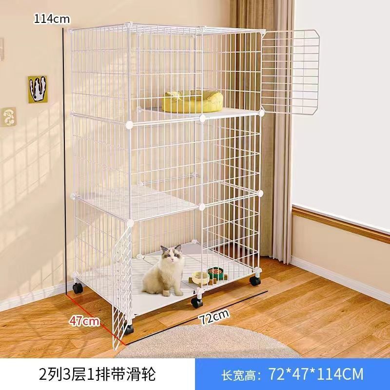 풀리와 함께 [72*47*114]-사다리를 보내