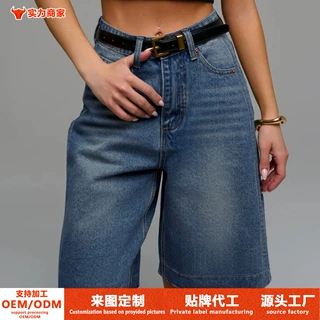 跨境外贸亚马逊源头工厂批发俄罗斯五分牛仔短裤宽松女士中裤夏秋