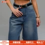 俄罗斯五分外贸女士中裤