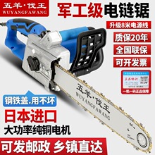�M�����������ʷ�ľ����䏲��ʽ220V���~늙Cԭ�b�M��