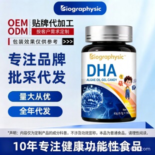 ����Ʒ��Funature��ͯdha�����z����֬���z��������Ԫ��������