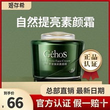 ����ϣ΁ţԭҺ�������˪�۰ב�������aˮ˪���˪50ml�������S