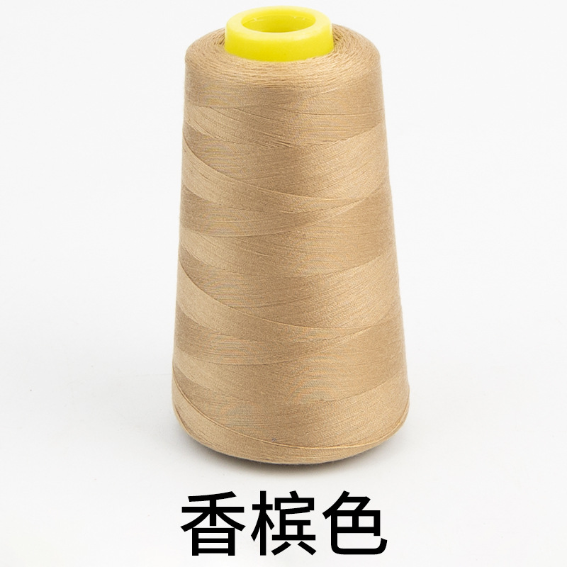 샴페인 컬러*3000야드